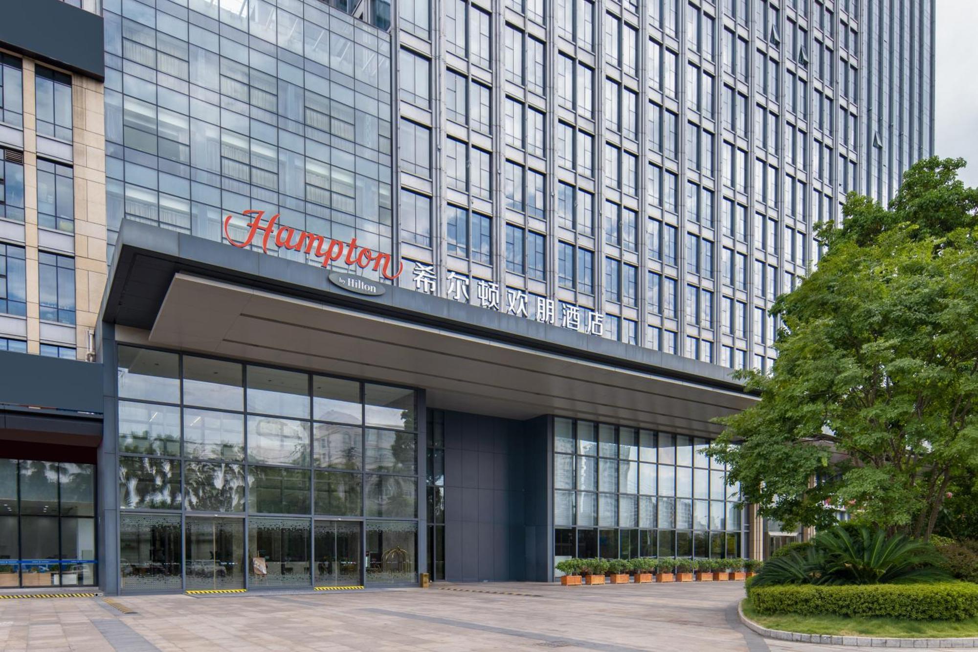 Hotel Hampton By Hilton Nanning Jiangnan Zewnętrze zdjęcie